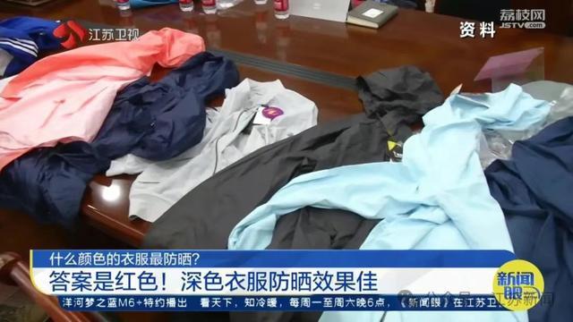 体感45℃！高温强势回归