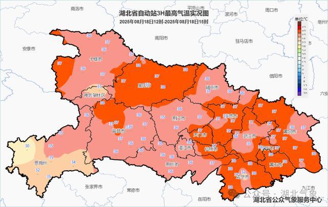 40℃！湖北天气马上有大反转