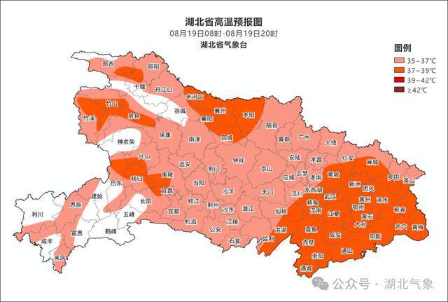 40℃！湖北天气马上有大反转