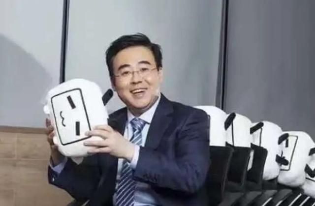 陈睿卸任B站两关联公司法定代表人