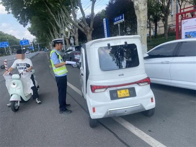 漯河交警持续对违法电动三、四轮车进行整治