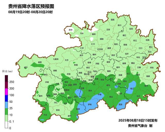 未来几天，贵州开启“多云+阵雨”模式！局地需防范暴雨