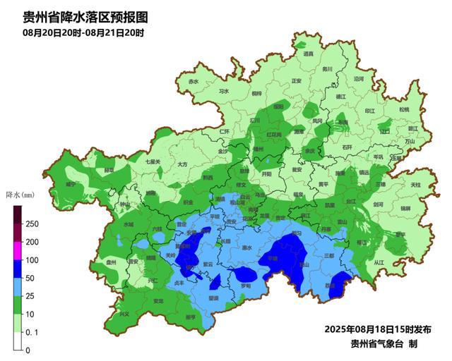 未来几天，贵州开启“多云+阵雨”模式！局地需防范暴雨