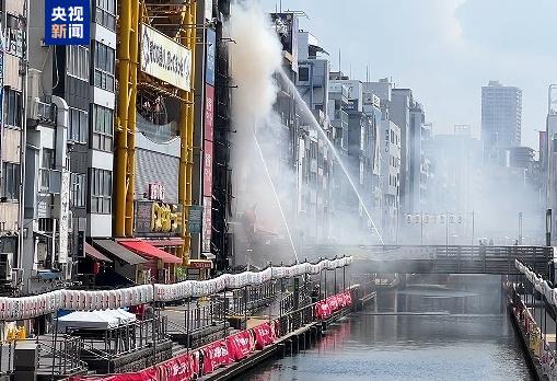日本大阪一栋建筑突发火灾，2名消防员身亡，4人受伤