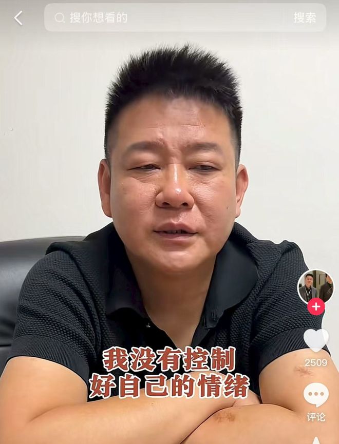 郑州“续面事件”面馆关门，老板引争议后致歉！快评：切忌“过早站队”，更不该“按键伤人”