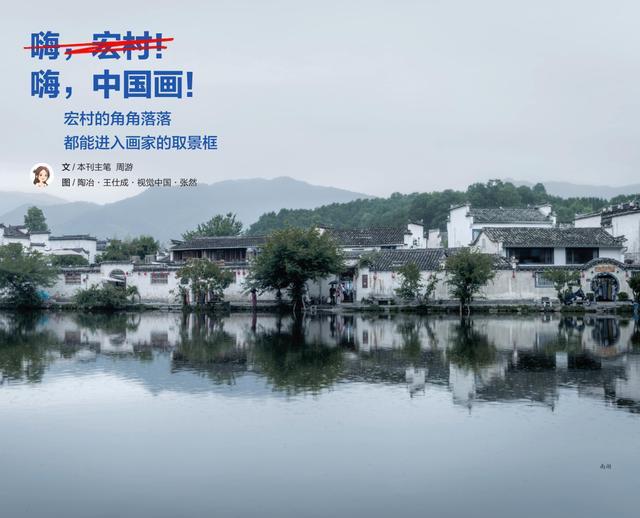 带娃见世面，不只是在朋友圈打卡！听听这3位家长怎么说……