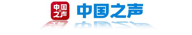 央媒看河南 |《人民日报》胖东来董事长于东来