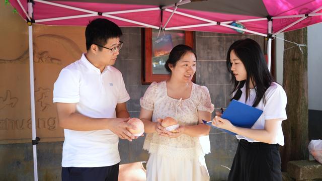 “桃香传爱 共享甜蜜”行动织就“党建+金融+公益”守护网