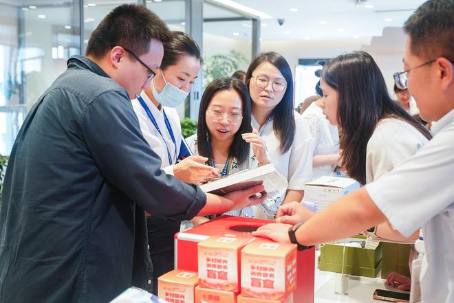 金融向善帮一帮，启新聚力共振兴——国泰海通举办首届“818·帮一帮”公益文化节暨消费帮扶公益集市