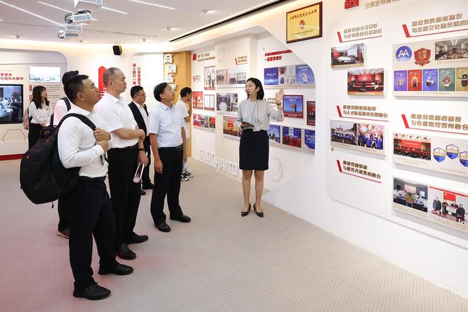 金融向善帮一帮，启新聚力共振兴——国泰海通举办首届“818·帮一帮”公益文化节暨消费帮扶公益集市