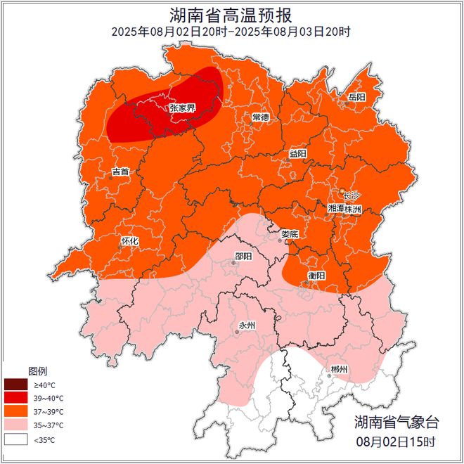 湖南天气：今日阵雨、雷阵雨，阵风6～7级，大部地区最高气温36℃