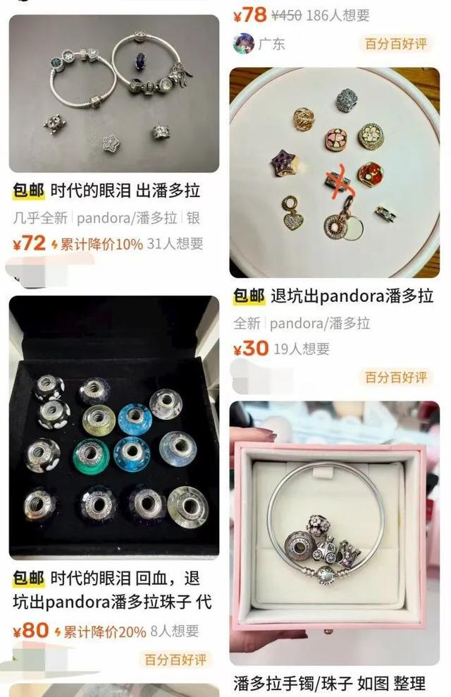 知名品牌突曝：大规模裁员！将关闭100家门店，此前在杭州很火
