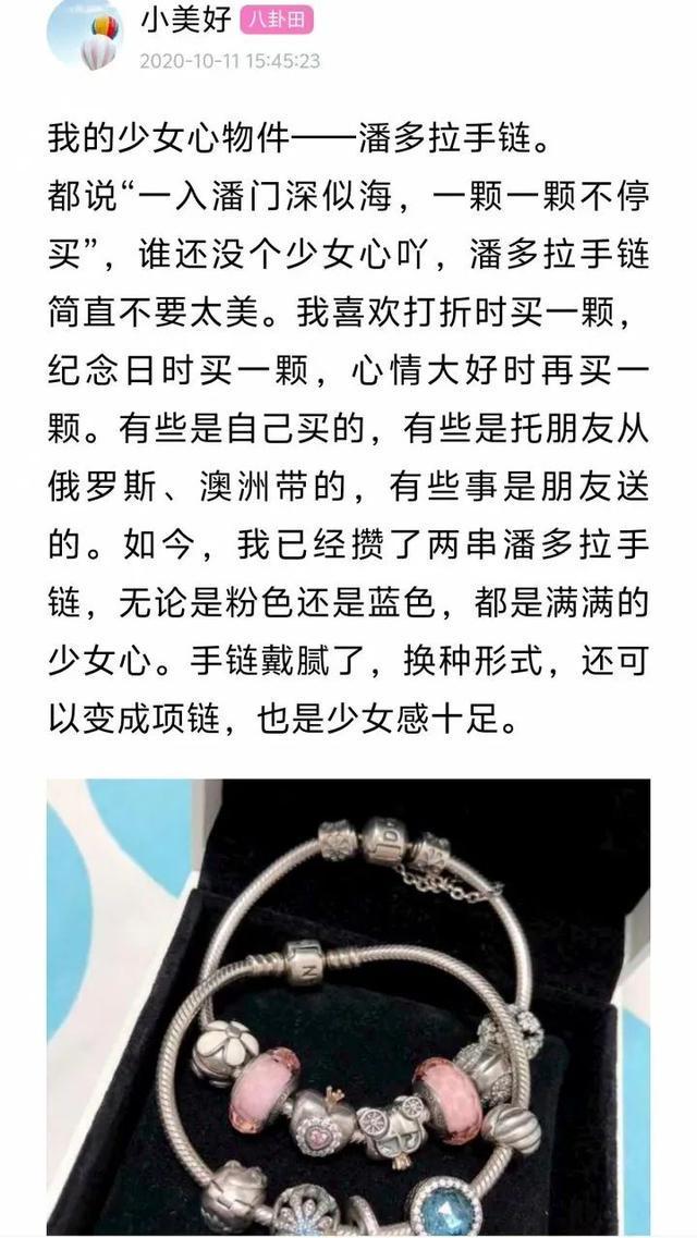 知名品牌突曝：大规模裁员！将关闭100家门店，此前在杭州很火