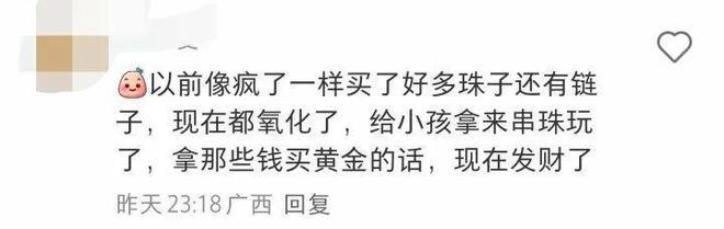 知名品牌突曝：大规模裁员！将关闭100家门店，此前在杭州很火