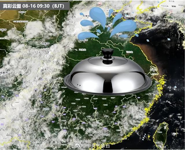 直冲40℃！即将抵达瑞安！这波太猛了......