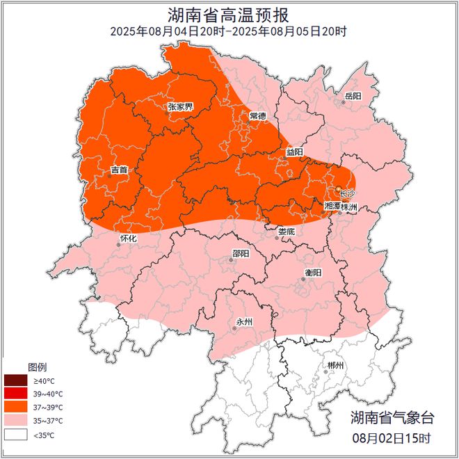 湖南天气：今日阵雨、雷阵雨，阵风6～7级，大部地区最高气温36℃