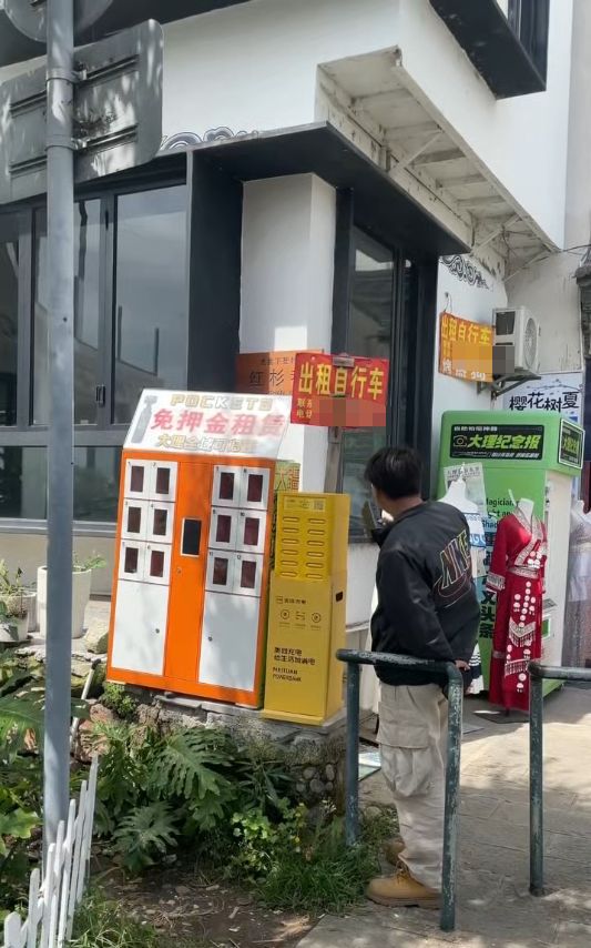 云南大理旅拍店附近发现信号屏蔽器，30米半径连不上网，警方：可依据监控找到使用人，未报备算违法