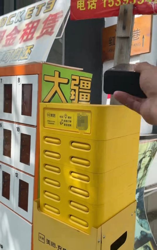 云南大理旅拍店附近发现信号屏蔽器，30米半径连不上网，警方：可依据监控找到使用人，未报备算违法