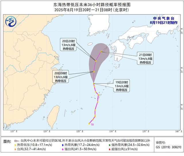 杭州预报：40℃！40℃！或破8月连续高温日纪录