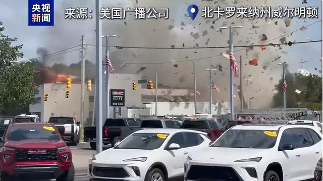 美国一车辆撞漏燃气管招致爆炸，瞬间碎片漫天，现场画面曝光