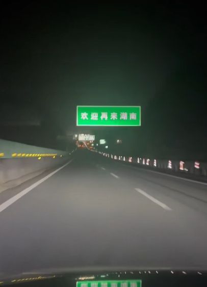 长沙有多热？卖螺蛳粉的广西仔顶不住集体放假回老家：去年感觉还好，今年真的忍受不了