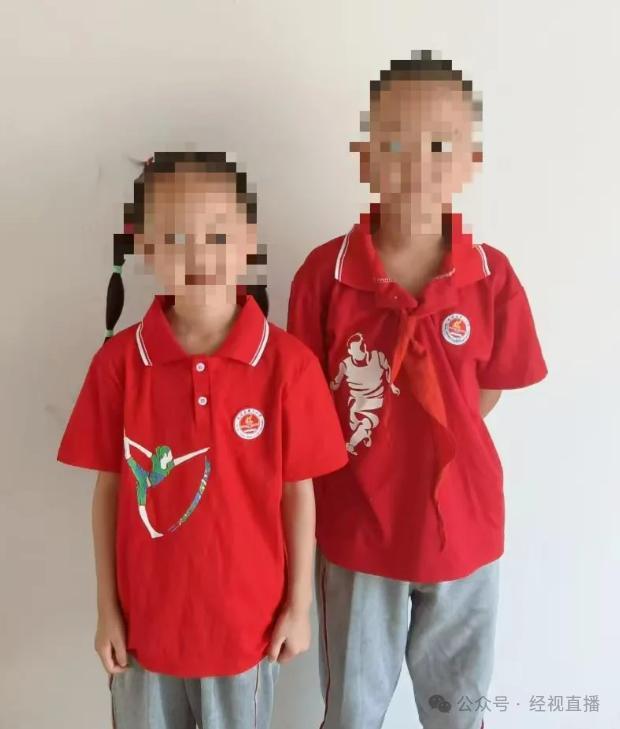 “贵州男子毒杀亲生儿女案”今日开庭，孩子母亲发声