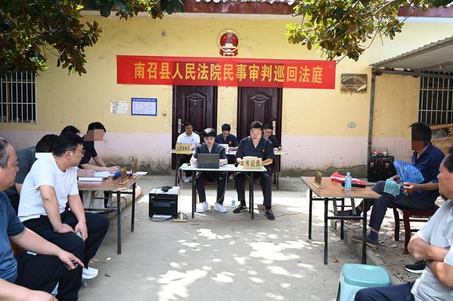 从法庭到村口：南召法院用巡回审判讲好“邻里法治课”