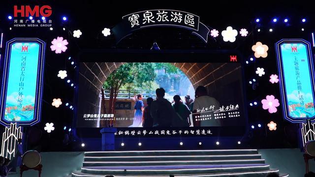 太行山户外玩法上新！新乡宝泉等你来玩