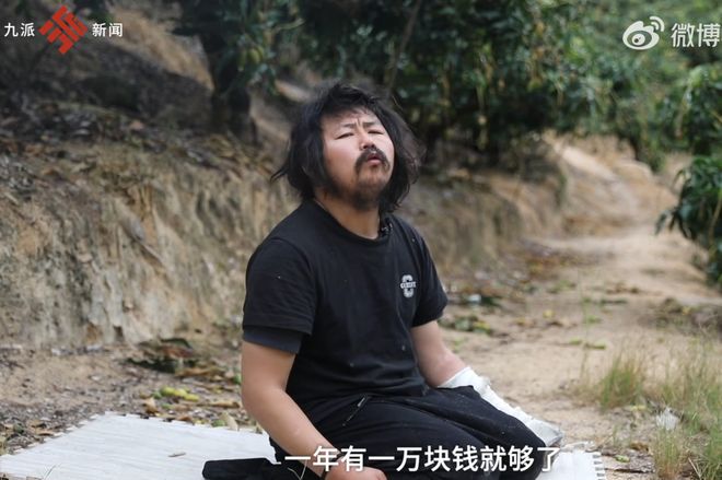 甘肃警方通报受胡雷资助女孩去世，残疾拾荒者胡雷痛哭：半年失去了两个学生，孩子们你们不要想不开