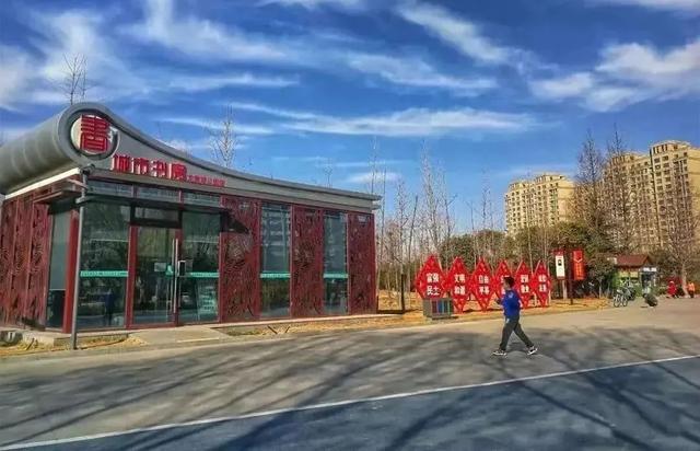 看焦作群星演唱会，享A级景区宠粉大礼包