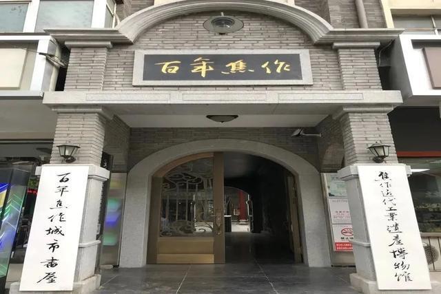 看焦作群星演唱会，享A级景区宠粉大礼包