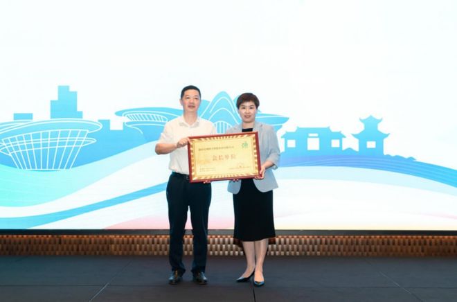 湖南湘江新区文化和旅游产业协会第一届会员大会举行