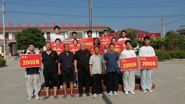 内黄县二安镇：金秋助学筑梦启航