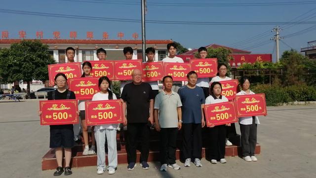 内黄县二安镇：金秋助学筑梦启航
