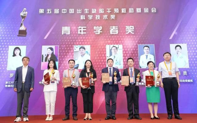 【妇幼风华】刘灵：生命起点守护者