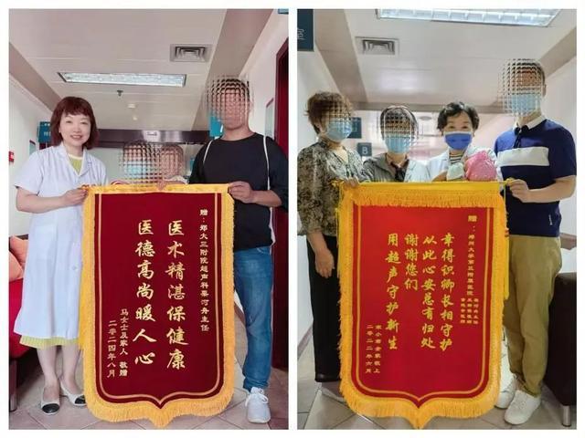 【妇幼风华】栗河舟：探影追声 揭秘生命密码