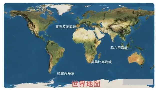德雷克海峡发生7.5级地震，美国发布海啸预警，震级曾被初判为8级
