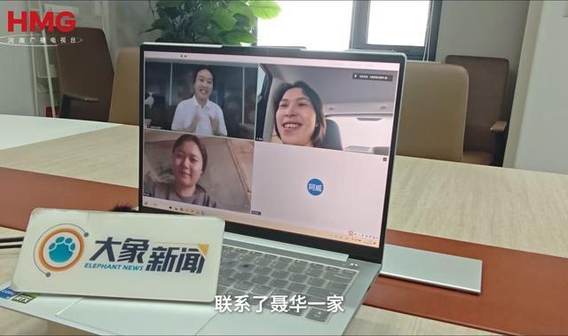河南的辛伯伯、樊妈妈：你们还记得在湖南澧县养蜂的日子吗？