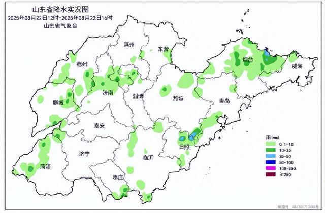 山东16市均现分散性降雨，高温橙色预警继续生效