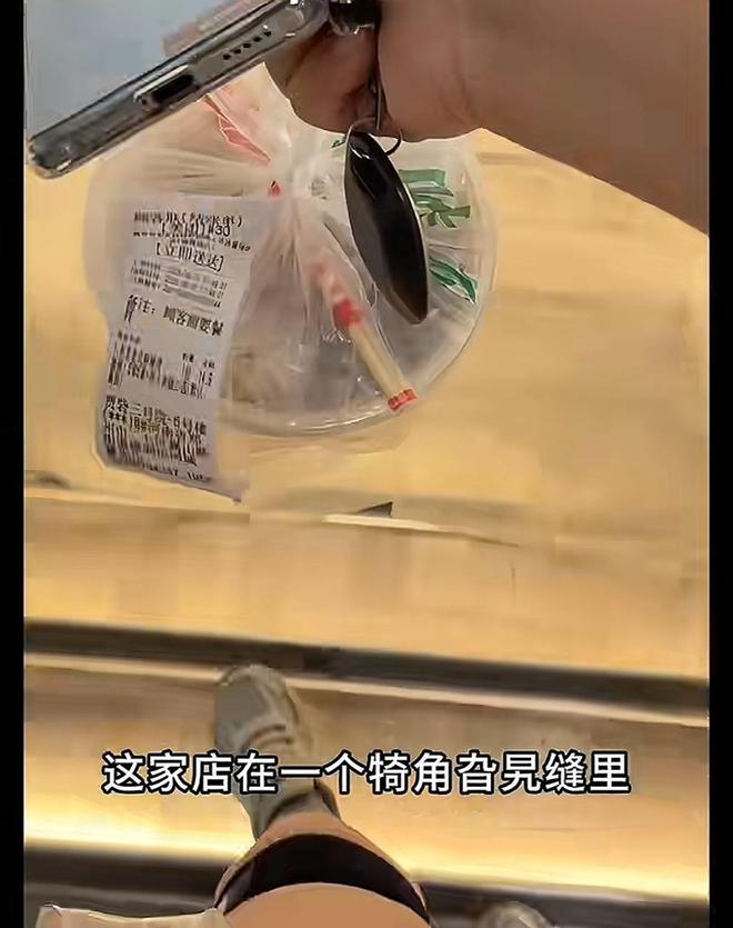 “送外卖减肥”热潮来袭，多名网友效仿！专家提醒这种减肥方式有潜在风险