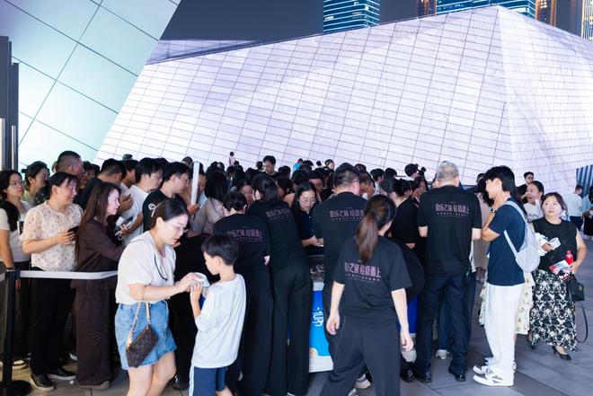 “艺”犹未尽！长沙音乐厅第十届“八喜·打开艺术之门”落幕
