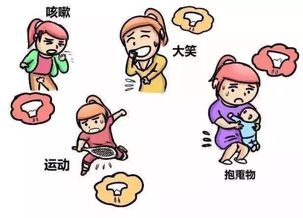 健康中国·母亲行动｜守护女性健康底气 “健康中国·母亲行动”公益诊疗活动助力32位女性告别盆底困扰