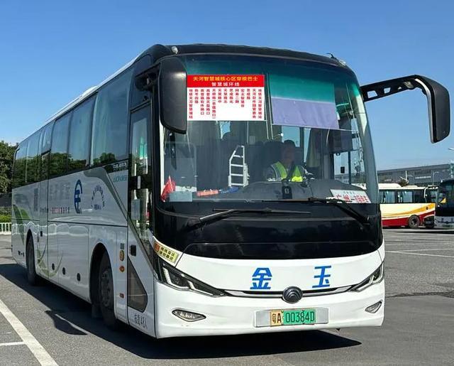 广州4条免费巴士线开通，接驳地铁站公布