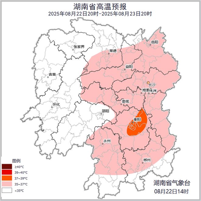 湖南天气：最高气温38℃，多阵雨或雷阵雨