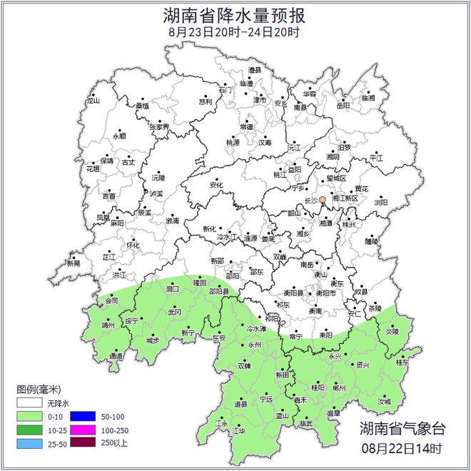 湖南天气：最高气温38℃，多阵雨或雷阵雨