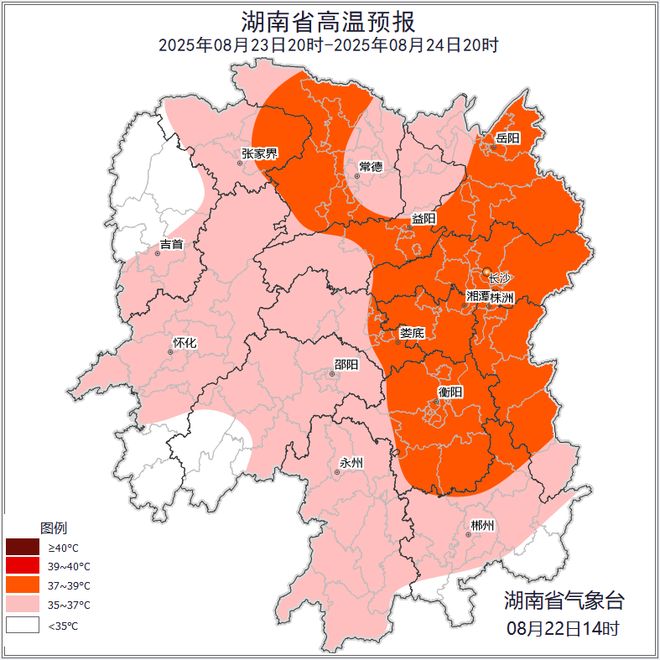 湖南天气：最高气温38℃，多阵雨或雷阵雨