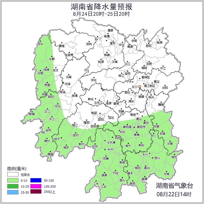 湖南天气：最高气温38℃，多阵雨或雷阵雨