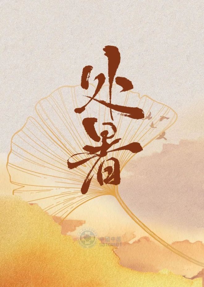 湖南天气：最高气温38℃，多阵雨或雷阵雨
