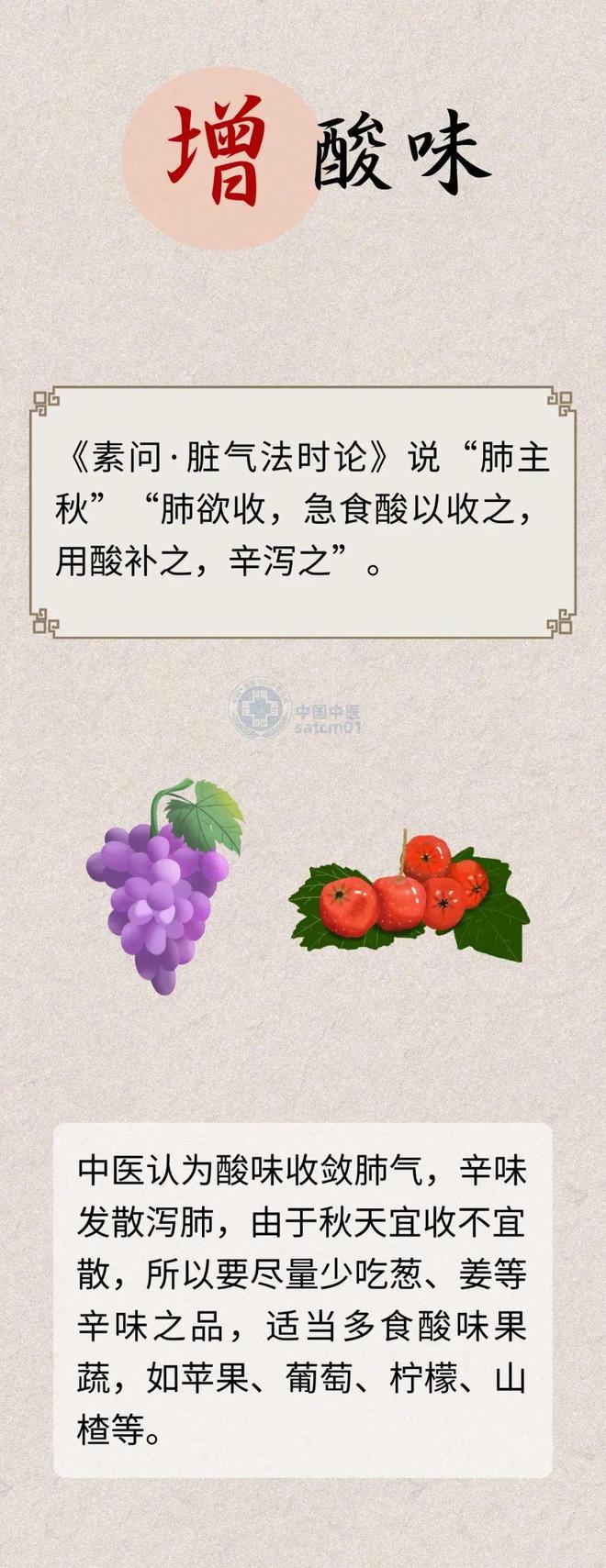 湖南天气：最高气温38℃，多阵雨或雷阵雨