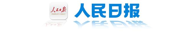 央媒看河南 | 关注河南博物馆 高温天气等内容